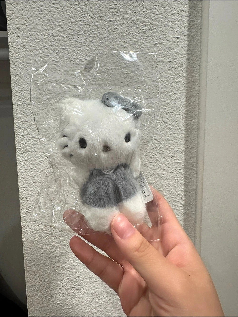 Sanrio Hello Kitty Plush Keychain Bag Charm Gray Skirt Bow New